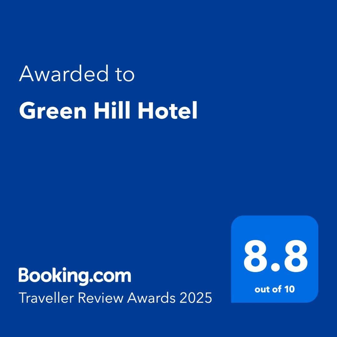 Green Hill Hotel Στάρα Ζαγόρα Εξωτερικό φωτογραφία